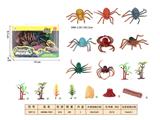 OBL10350298 - Animaltoys