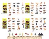 OBL10350306 - Animaltoys