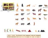 OBL10350307 - Animaltoys