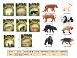 OBL10350309 - Animaltoys