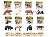 OBL10350310 - Animaltoys