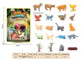 OBL10350315 - Animaltoys
