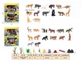 OBL10350321 - Animaltoys