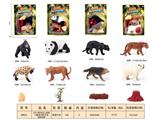 OBL10350322 - Animaltoys