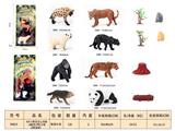 OBL10350323 - Animaltoys