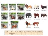 OBL10350326 - Animaltoys