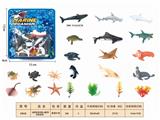 OBL10350328 - Animaltoys
