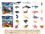 OBL10350329 - Animaltoys
