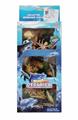 OBL10350331 - Animaltoys