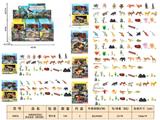 OBL10350335 - Animaltoys