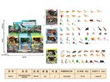 OBL10350336 - Animaltoys