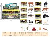 OBL10350338 - Animaltoys