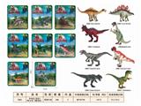 OBL10350340 - Animaltoys