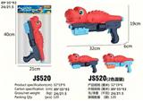 OBL10350354 - 恐龙动物打气水枪