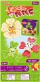 OBL10350357 - Baby toys series
