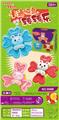 OBL10350358 - Baby toys series