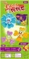 OBL10350359 - Baby toys series