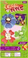 OBL10350360 - Baby toys series