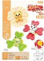 OBL10350362 - Baby toys series