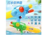 OBL10350372 - 打气水枪2色混装