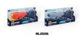 OBL10350381 - Water gun
