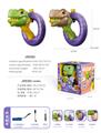 OBL10350382 - Water gun
