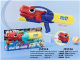 OBL10350391 - Water gun