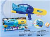 OBL10350393 - Water gun