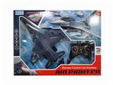 OBL10350414 - Remote control plane