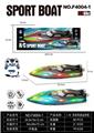 OBL10350420 - Remote control ship