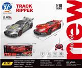OBL10350464 - 1:10 TRACK RIPPER 四通遥控车（不包电）（GCC）