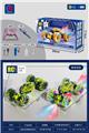 OBL10350470 - 1:16 13通遥控双喷雾扭变车/带灯光音乐(单控）（包电）紫色/绿色