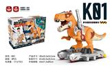 OBL10350475 - Free wheel toys