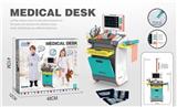 OBL10350480 - 医疗台CPC(GCC)
