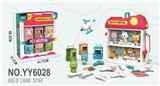 OBL10350481 - DoctorToy
