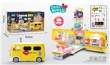 OBL10350482 - Sets / fire rescue set of / ambulance