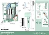 OBL10350493 - Electrical, Series