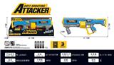 OBL10350501 - Soft bullet gun / Table Tennis gun