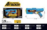 OBL10350502 - Soft bullet gun / Table Tennis gun