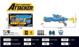 OBL10350503 - Soft bullet gun / Table Tennis gun