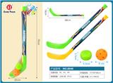 OBL10350504 - Sporting Goods Series