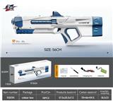 OBL10350507 - Water gun