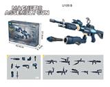 OBL10350531 - Puzzle