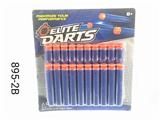 OBL10350546 - Soft bullet gun / Table Tennis gun