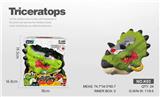 OBL10350569 - Slush / Ruanjiao Series