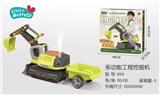 OBL10350571 - Slush / Ruanjiao Series