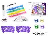OBL10351009 - DIY美妆女孩纹身套装配纹身笔