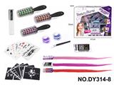 OBL10351010 - DIY美妆纹身套装配染发棒和假发