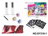 OBL10351013 - DIY美妆女孩纹身套装配纹身袖套