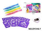 OBL10351019 - DIY美妆女孩纹身套装配纹身笔